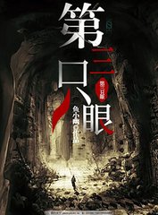 深入了解 捅主任在线看51吃瓜网
